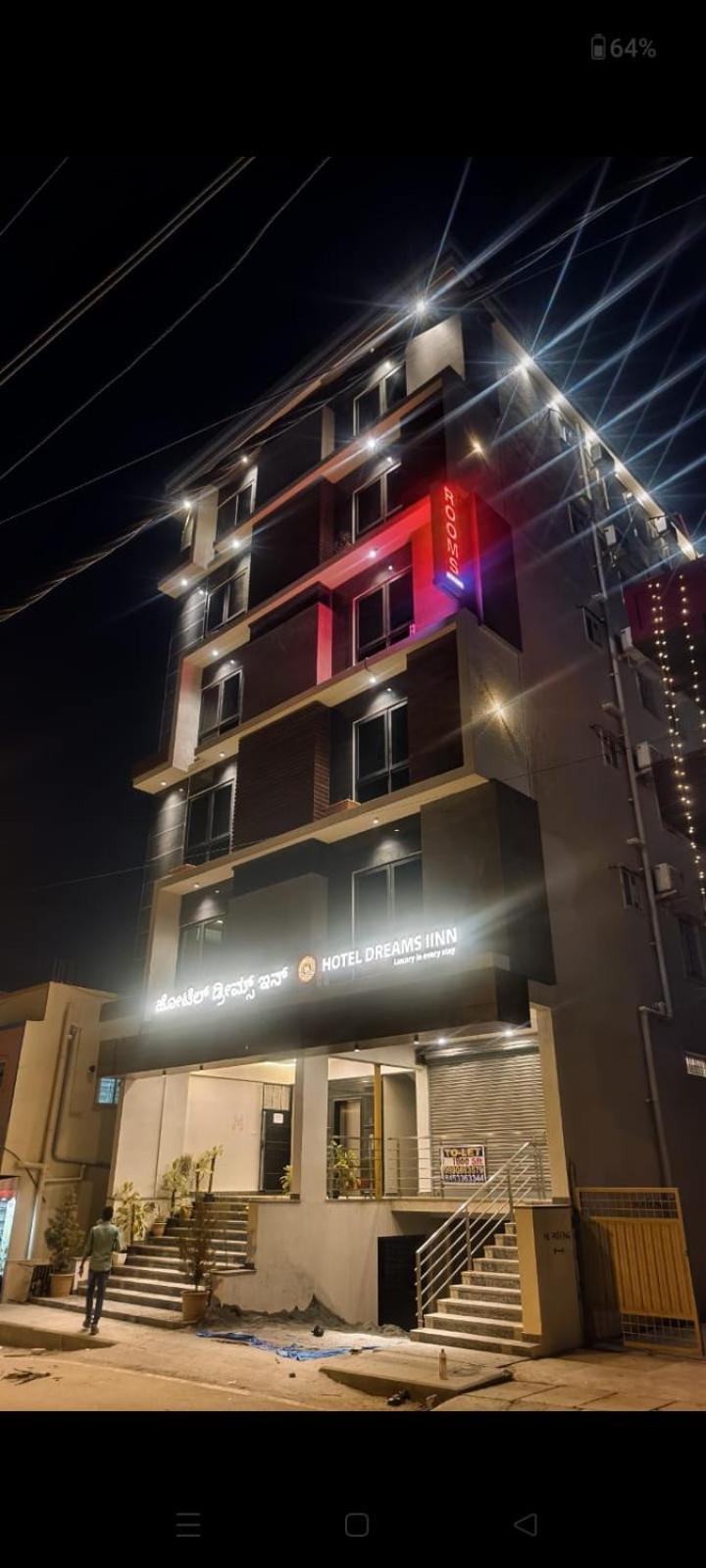 Hotel Dreams Inn Бенґалуру Екстер'єр фото